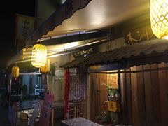 门面-壹华里·市集