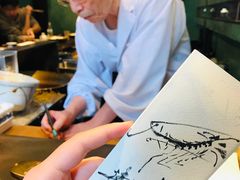 -みかわ是山居