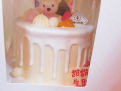 -津乐园(芥园道店)