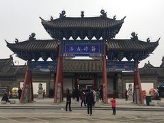 -内乡县衙博物馆