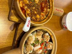 -罗妈砂锅(江苏南京江宁万达店)