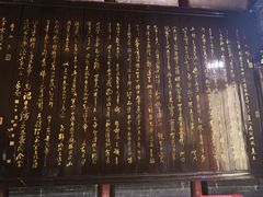 -武侯墓风景区