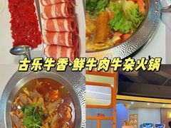 -李东农庄(中南百草园地标店)