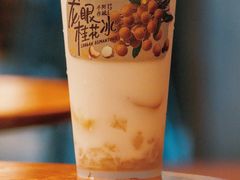 -阿嬷手作(柳州万象城店)