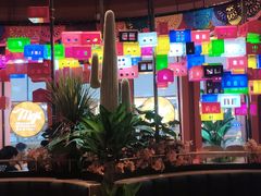 门面-墨纪Mojí墨西哥餐厅(南开大悦城店)