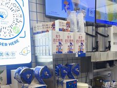 -煲珠公·老红糖珍珠奶茶(长宁龙之梦店)