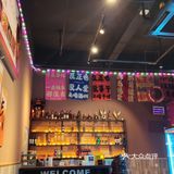 活力岛附近的音乐烤吧