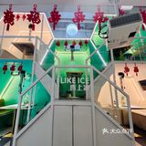 石狮吃货有福啦[加油]烤肉、吃冰～双倍快乐[胜利]