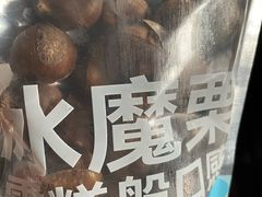 -粒上皇(上海瞿溪路店)