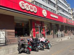 -东方削面(迎泽街店)