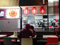 -永和大王(梅家浜店)