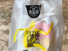 -吉品合酥脆烤饼(太平洋森活天地店)