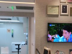 -TSK齿科德申会口腔门诊·联洋诊所