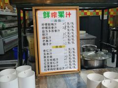 -石岐乳鸽村(南海第三分店)