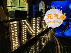 -INLOVE KTV(文一店)