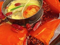 -伊犇牛清真牛肉火锅(宽窄巷子店)