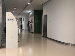 -上海市徐汇区口腔医院