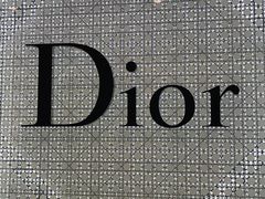 -Dior迪奥(国贸商城店)