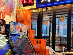 门面-纪录片《人生一串》体验店(静安店)