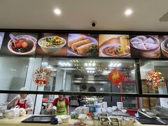 -刘长兴(三牌楼店)