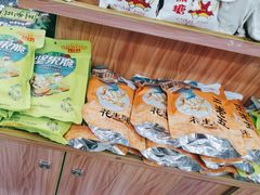 -重庆特产超市(渝北总店)