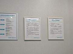 -深圳富茂格伦菲尔口腔门诊部(龙华清湖总院)
