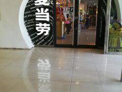 -鹏欣水游城