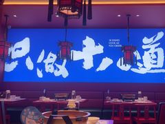-南锣南门