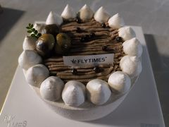 香草栗子-法桐蛋糕·手作面包(万象城店)