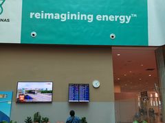 -吉隆坡国际机场