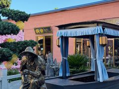 -侠舍·江湖烤全羊·大排档(沌口总店)