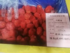 -石灰窑健民食品店(人民街店)