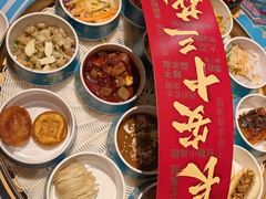 -醉长安(钟楼旗舰店)