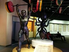 -陕西自然博物馆