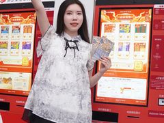-坂田天虹