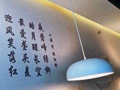 -红小满休闲餐厅(十全街店)