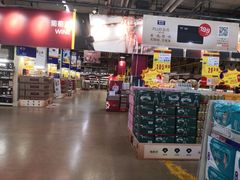 -麦德龙(十里河店)