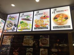 -隆喜元鱼汤包·海鲜(中联广场店)