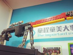 -童程童美少儿编程乐高机器人(红谷滩校区)