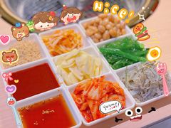 -伊茉家的烤肉店(勒泰中心店)