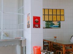 -丽芹豆粉店
