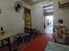 -全味面馆