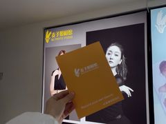 -麦子照相馆(光华店)