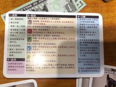 -汇佳桌游剧本咖啡馆(万体馆旗舰店)