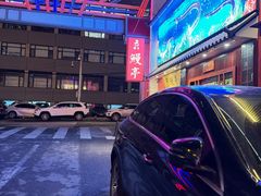 -面道场(森茂店)