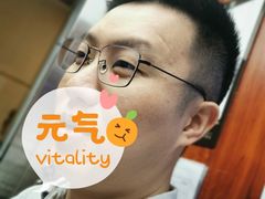 -博客眼镜(大学城店)