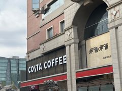 -西单明珠商场