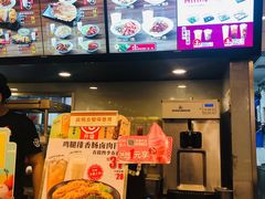 -永和大王(茉莉上新·共和新路店)
