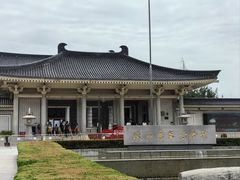 -陕西历史博物馆