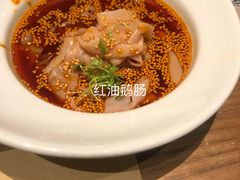 -榕意·川味之美(深业上城店)